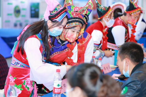 微信圖片_20211026172112.png