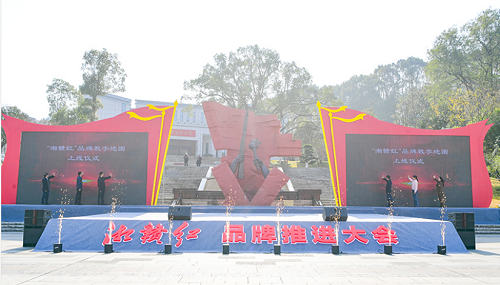 微信圖片_20211214155651.png