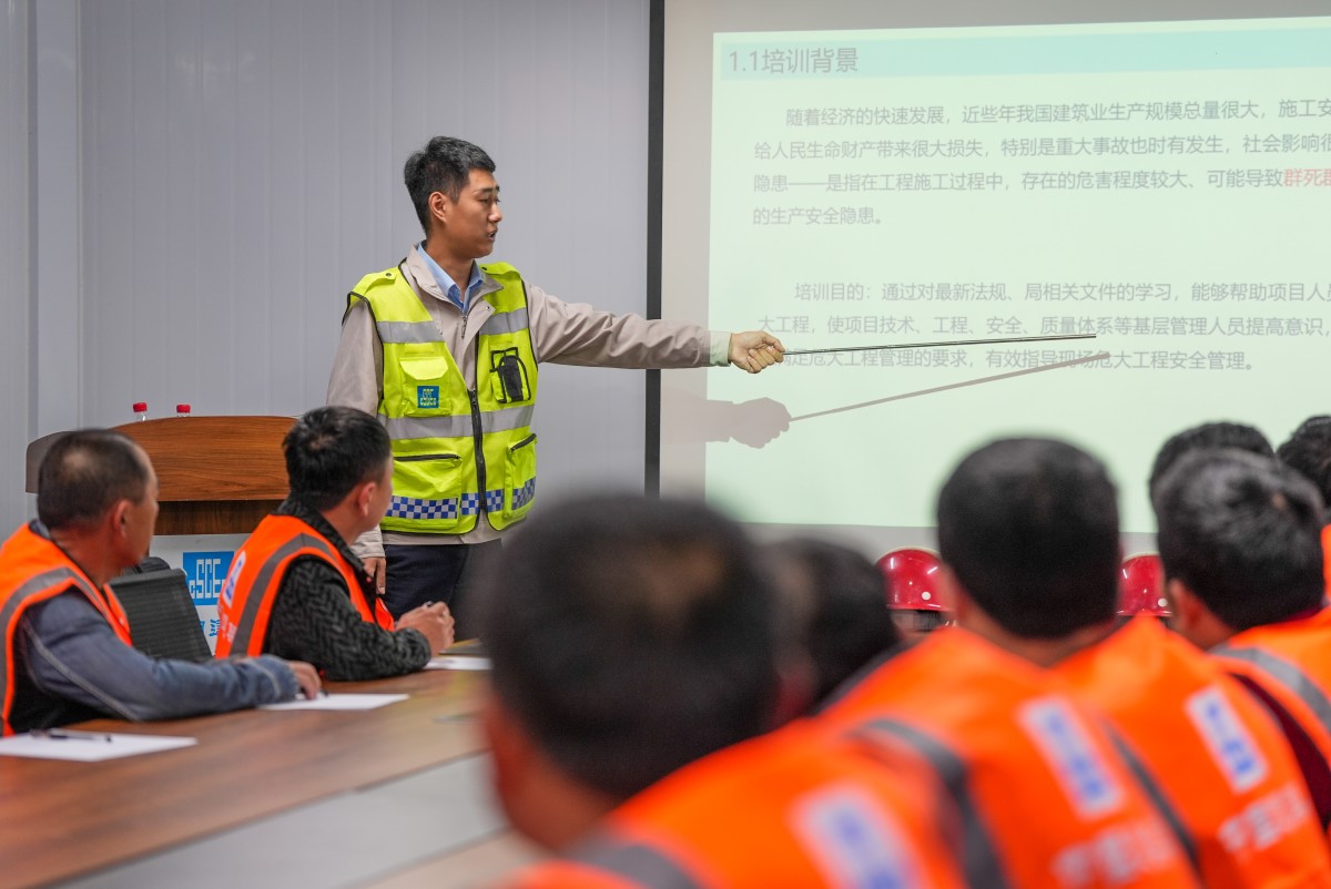 維護超齡勞動者權益彰顯溫暖與善意