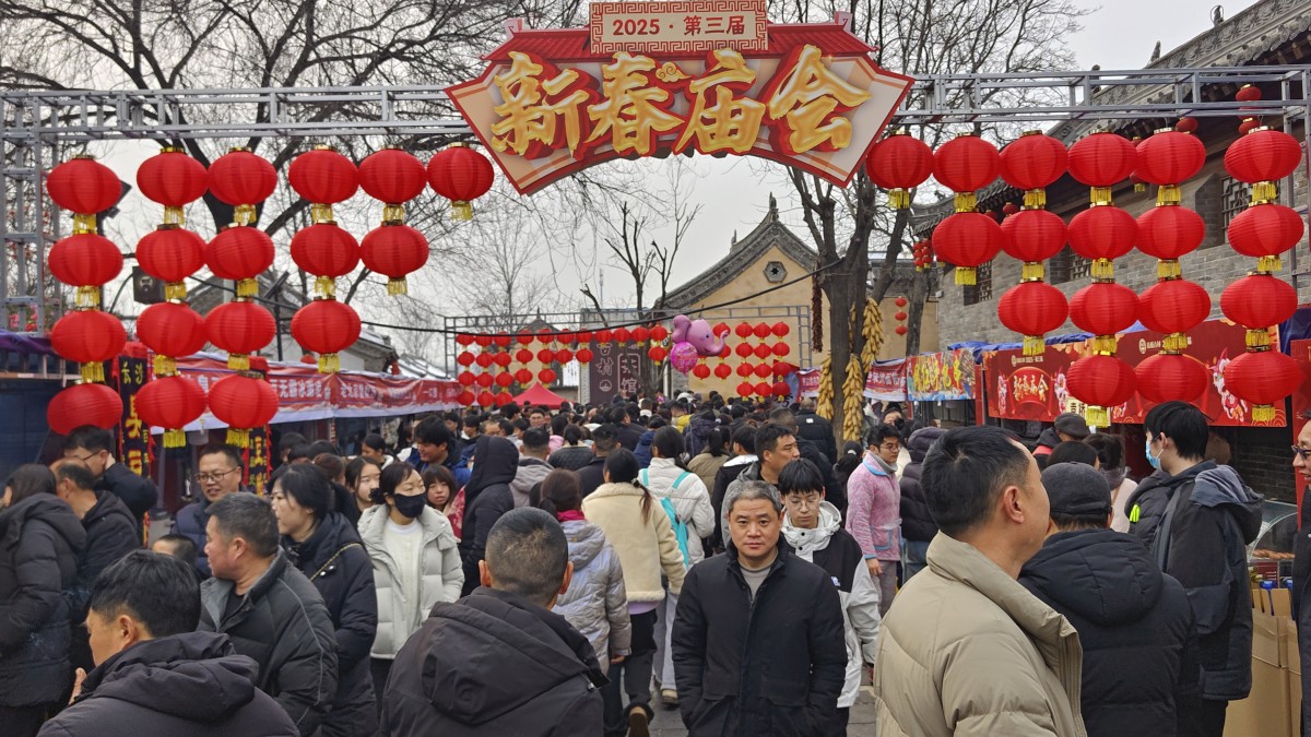 文化中國(guó)行 | 河南登封：古村落內(nèi)年味濃
