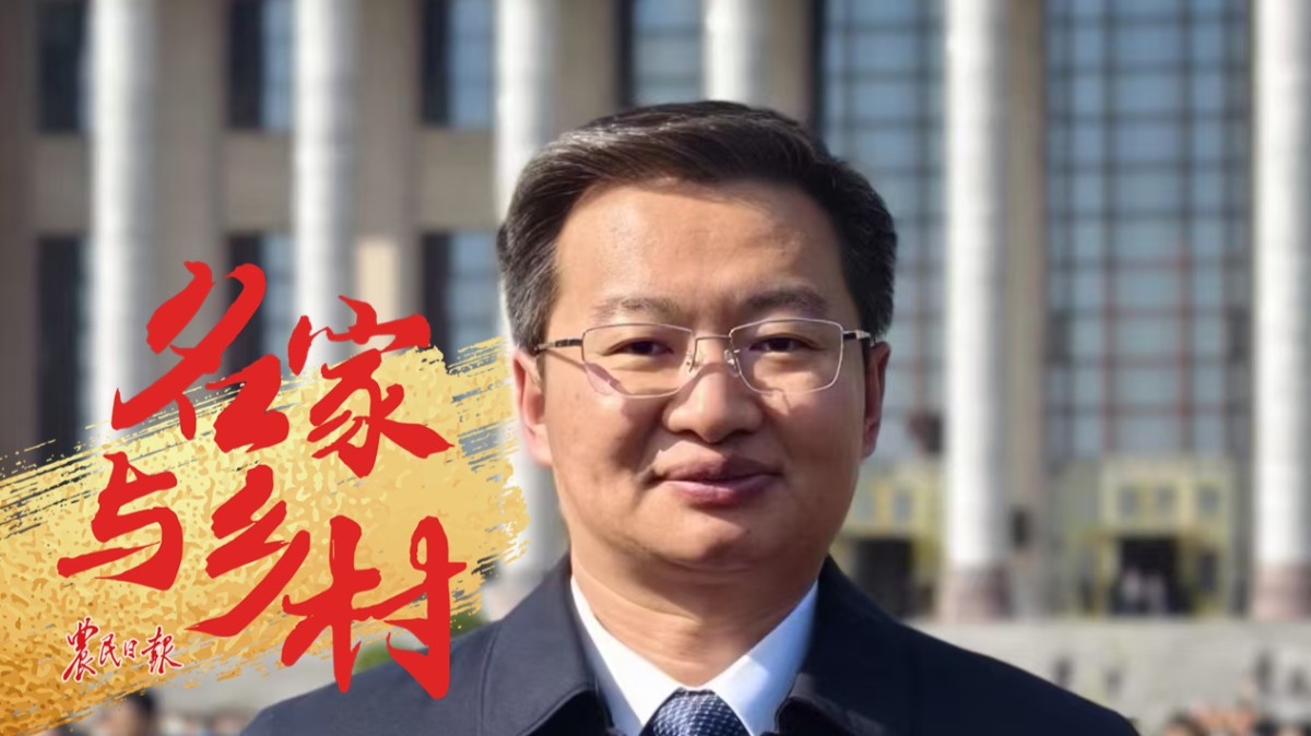 李駿虎：在晉南的曠野上
