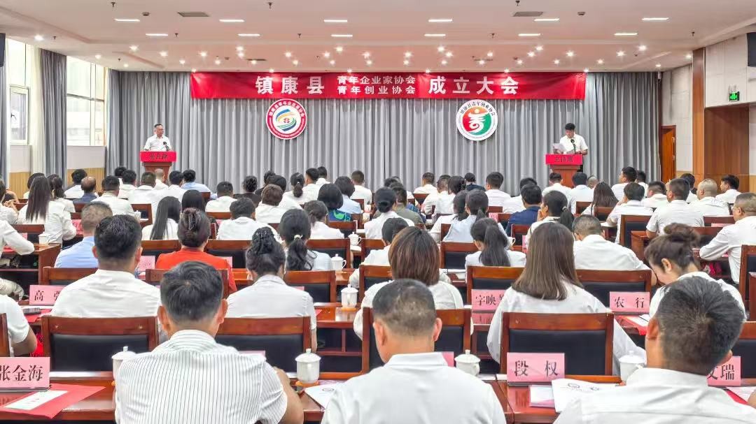 “銀企”攜手譜新篇 青春筑夢向未來——云南鎮(zhèn)康縣農信聯社與縣青年協會締結戰(zhàn)略合作伙伴關系