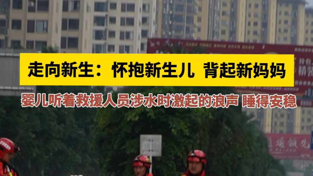 這是最值得信任的人