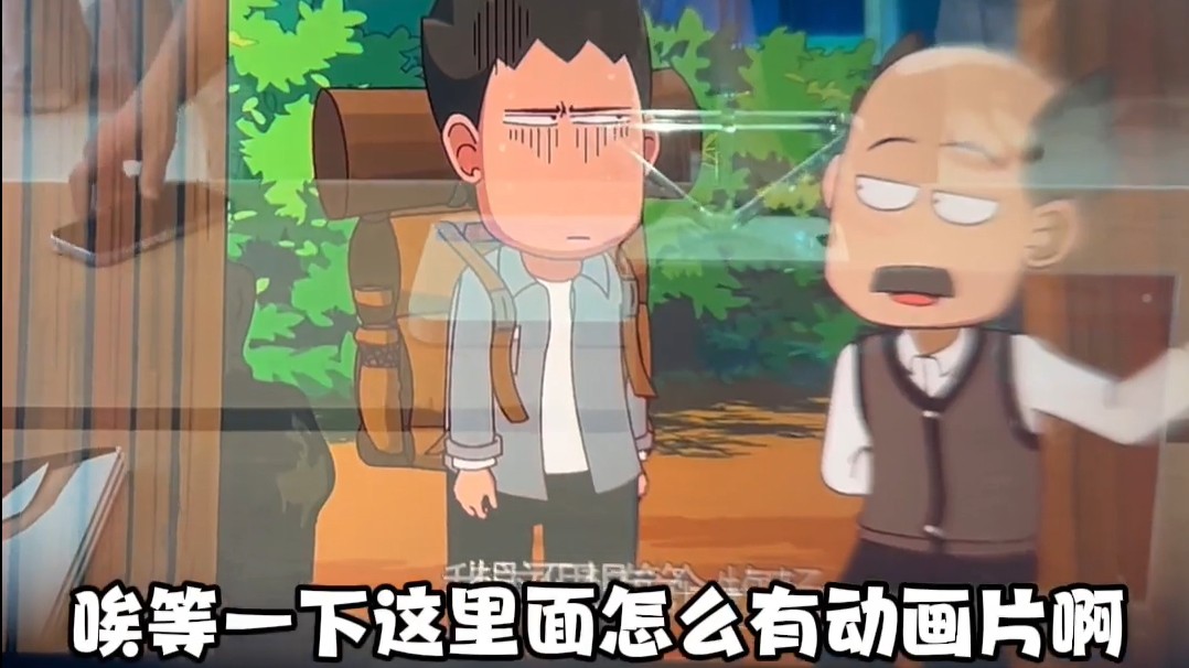 活力中國調(diào)研行 | 在江西鷹潭感受AR眼鏡的神奇