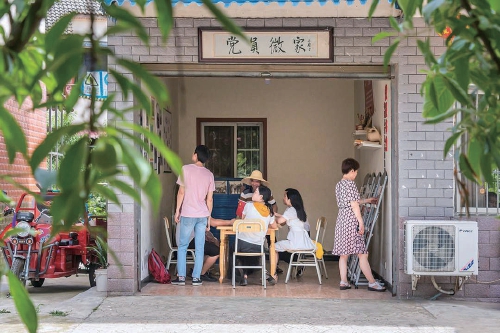 “微家”：新時代文明實踐有了“家的味道”