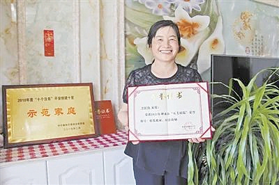 “事業(yè)引導(dǎo)＋文化熏陶”建設(shè)幸福家園